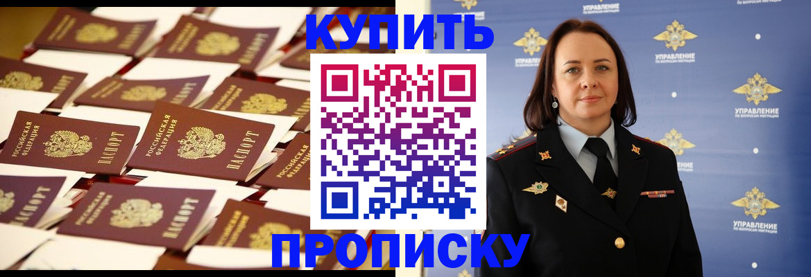 форма 3 в Петрозаводске
